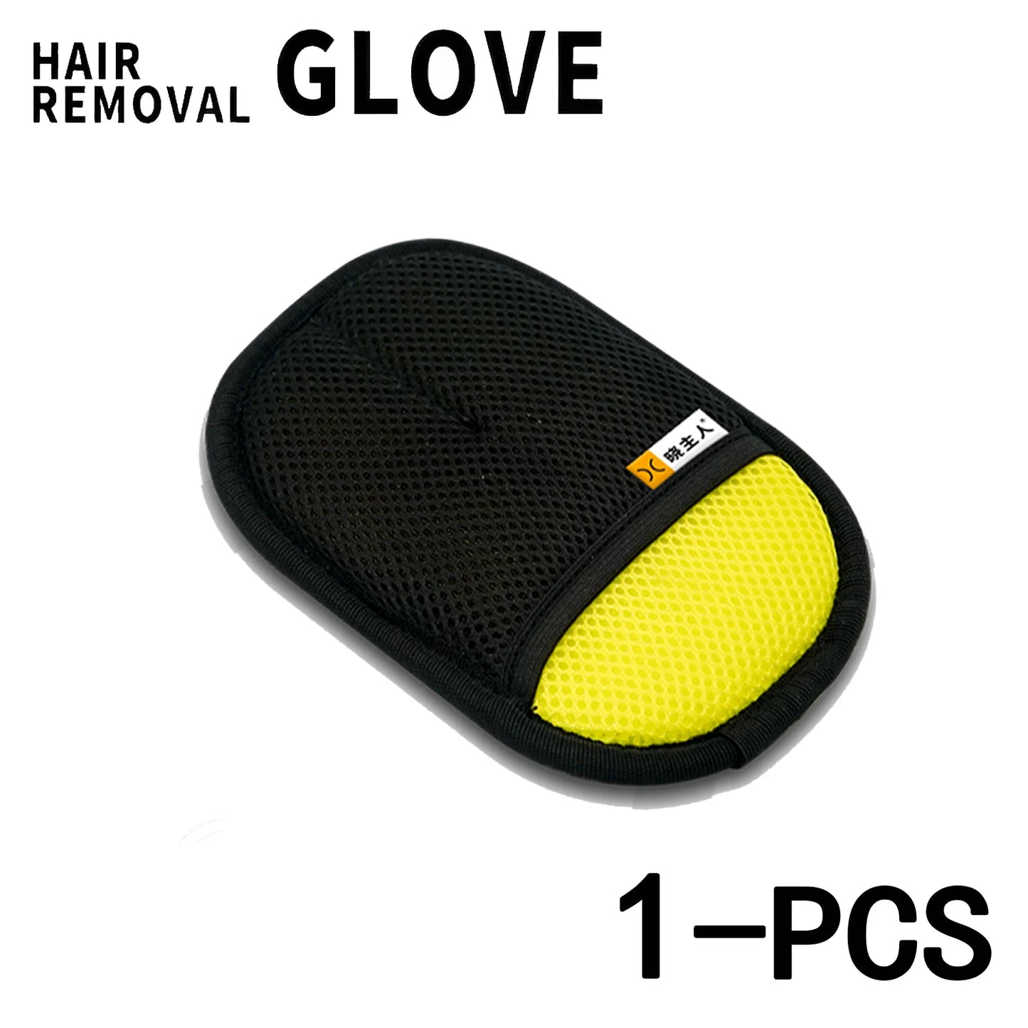 Pet Hair Remover Gloves Electrostatic for Cats Dogs, Reusable Washable