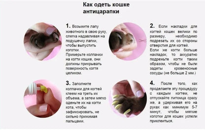 Cat Nail Protector Cover With Free Adhesive Glue + Applicator  20pcs/lot for Kitten