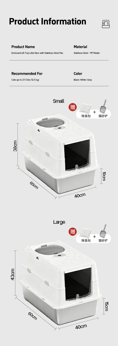 Stainless Steel Cat Litter Box with Flip Cover