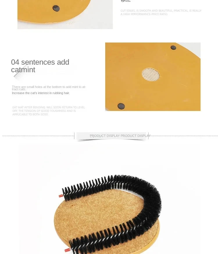 Cat Toy Arch Self Groom Feline with A Massage Brush