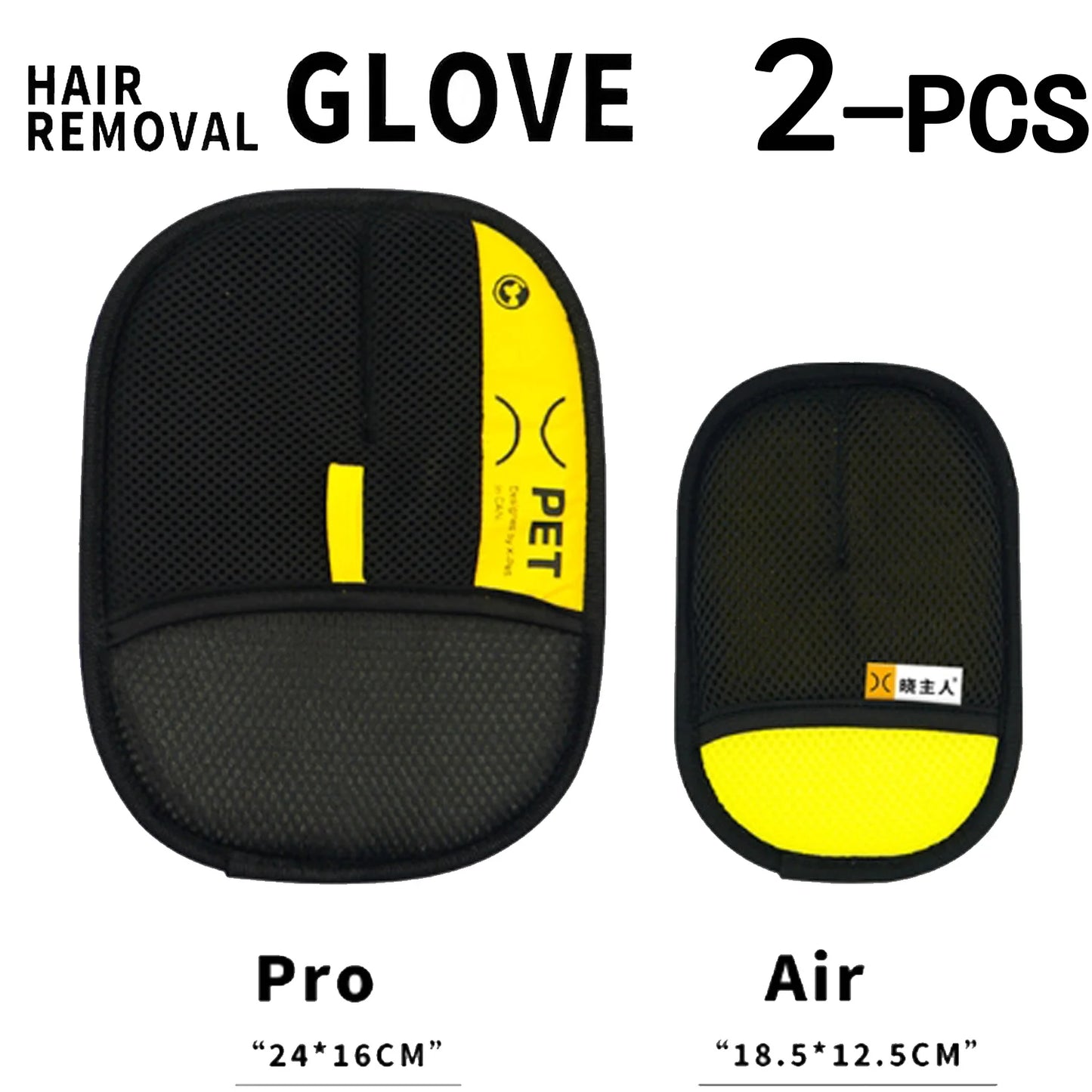 Pet Hair Remover Gloves Electrostatic for Cats Dogs, Reusable Washable
